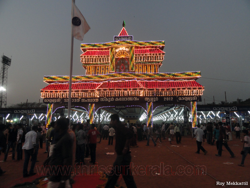 school-kalolsavam (104)